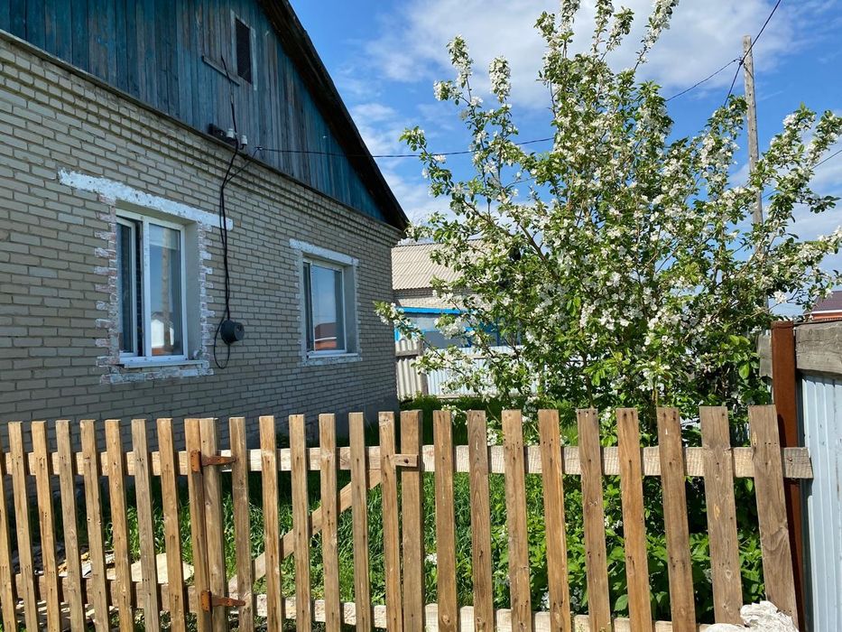 Обмен Дома на квартиру