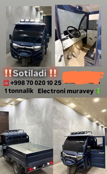 Elektron Muravey 1 tonnalik