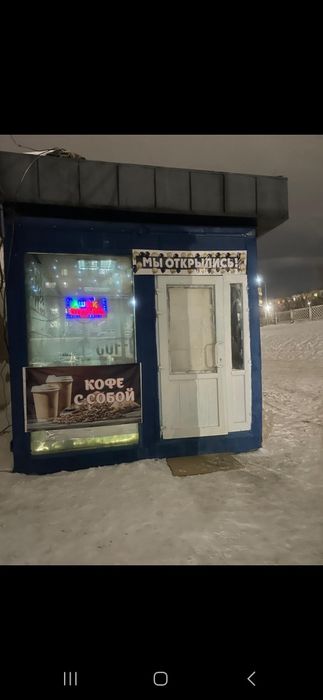 Сдается в аренду павильон