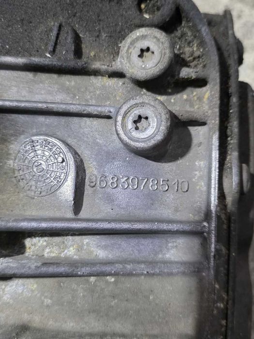 Скоростна кутия за Citroen C5 2.0 HDi (163к.с.) / Ситроен Ц5 2012г.