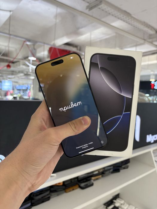 Iphone 16 Pro Max 256gb