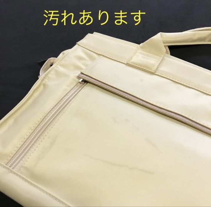 Сумка ARTISTRY бежевая