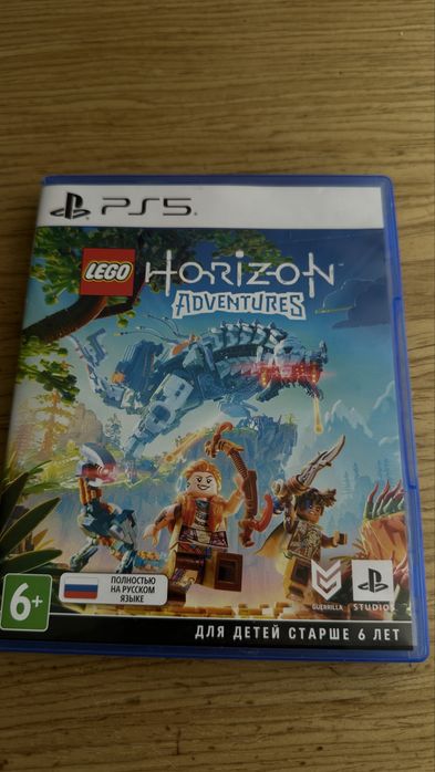 Lego Horizon Adventures ps5
