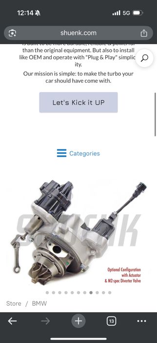 BMW N55 EWG актуатор super core Shuenk