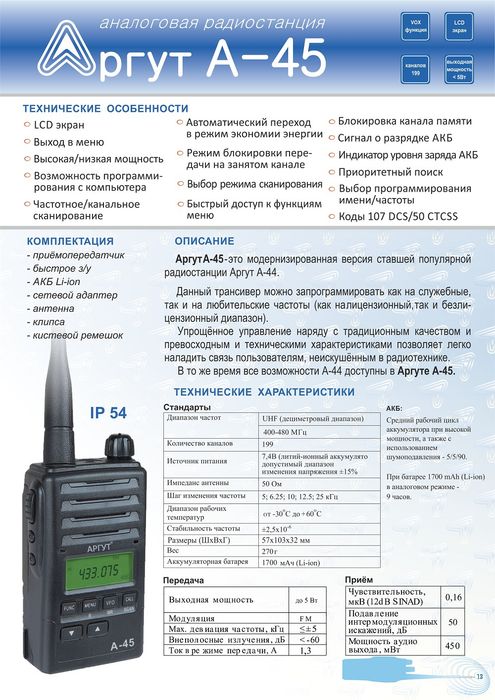 Ratsiya tozza rasseskiy 5 dona 5 ta bor narxni kelshamiz sifati zoʻr