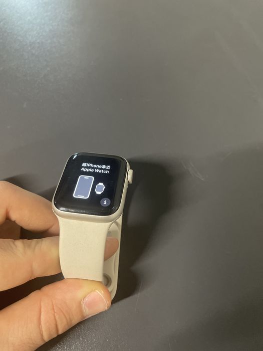 Apple watch se gold