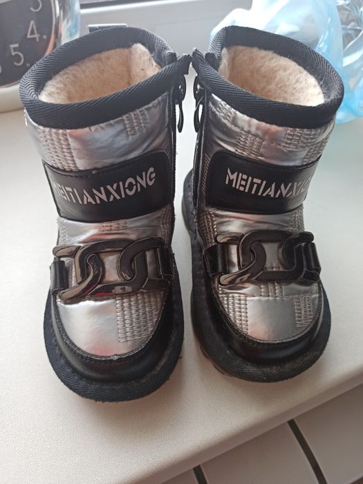 Детские сапожки размер 22