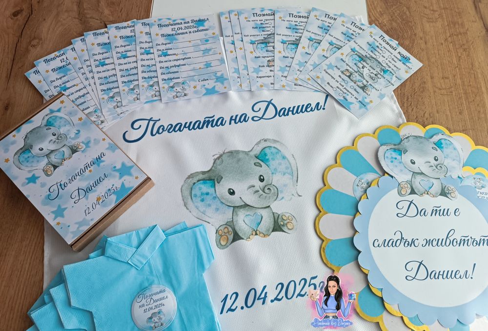 Украса и декорация за погача на тема по избор