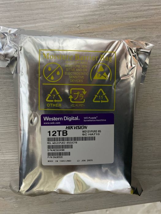 HDD Orginal Res Optom narxlarda