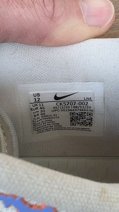 Vand Nike Air Zoom BB NXT Spruce Aura  nr 46