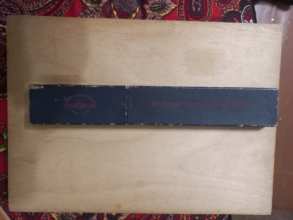 Линейка логарифмическая для школьников и студентов