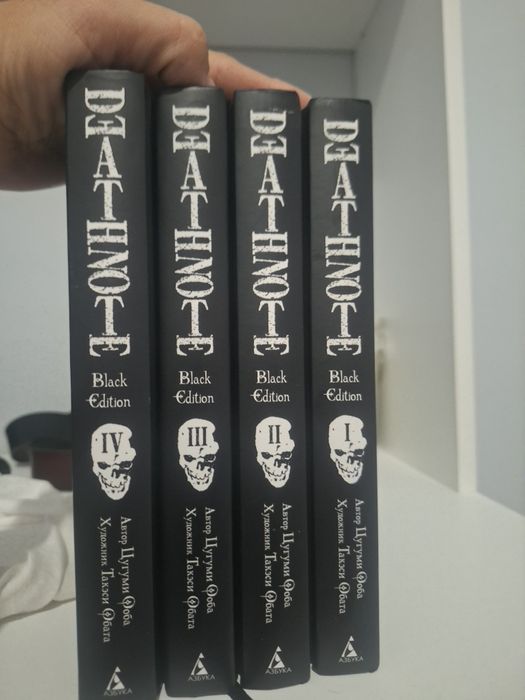 Книга новая продается