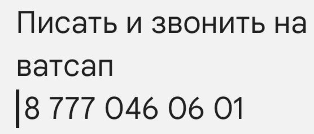 Продам ПЫЛЕСОС Samsung в отличном состоянии
