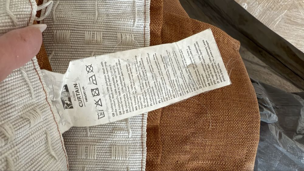 Пердета Rusken jysk 9 бр използвани