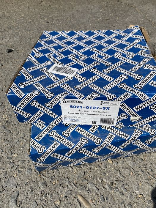 Диски тормозные задние пара