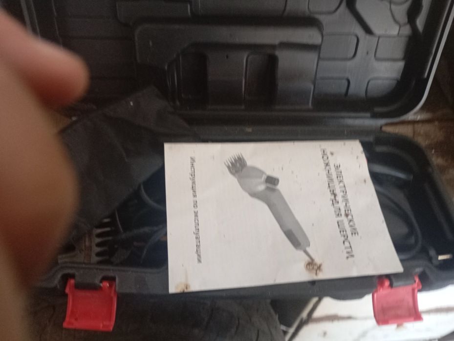 Машинка для стришки овец