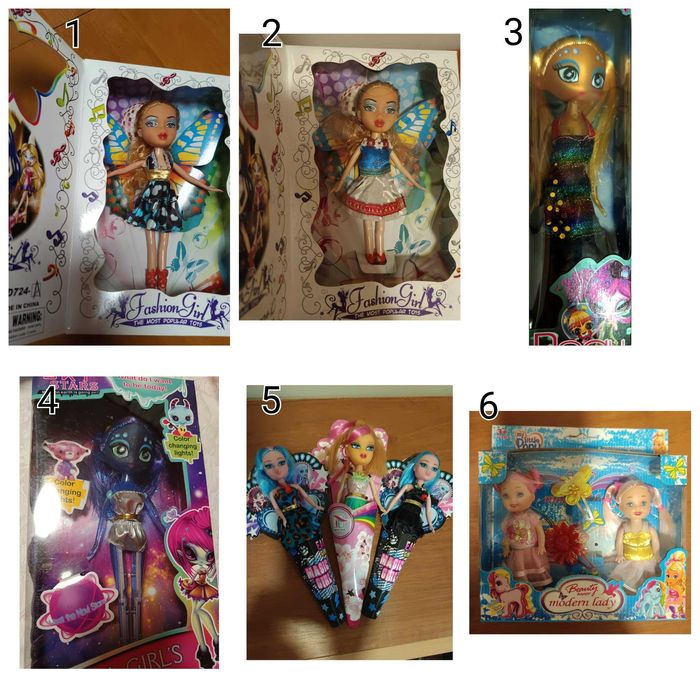 Детски играчки за момиче и момче