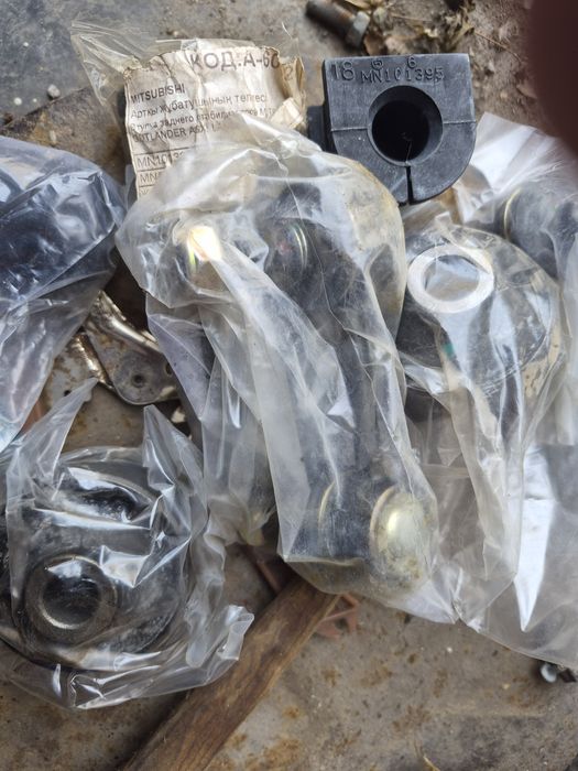 Запчасти мицубиши лансер