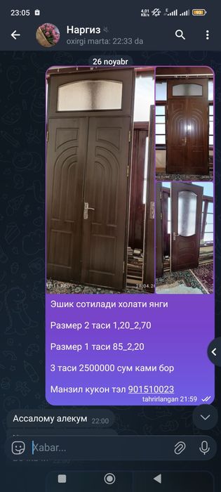 Sifatli Eshiklar MDF