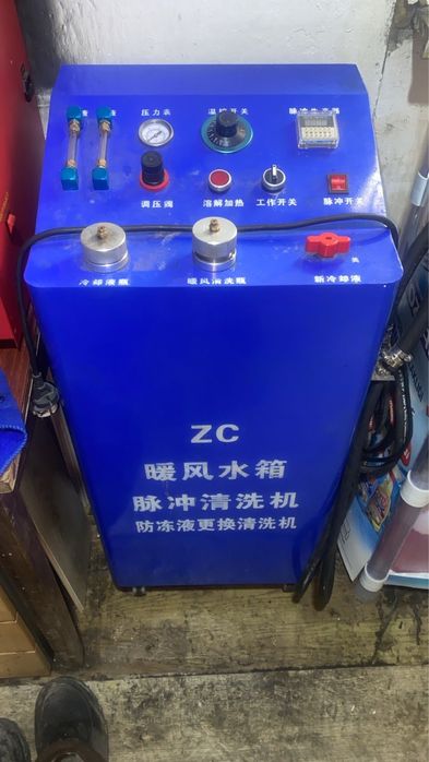 Сдам помещение под СТО