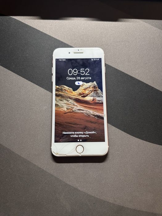 Iphone 7 Plus