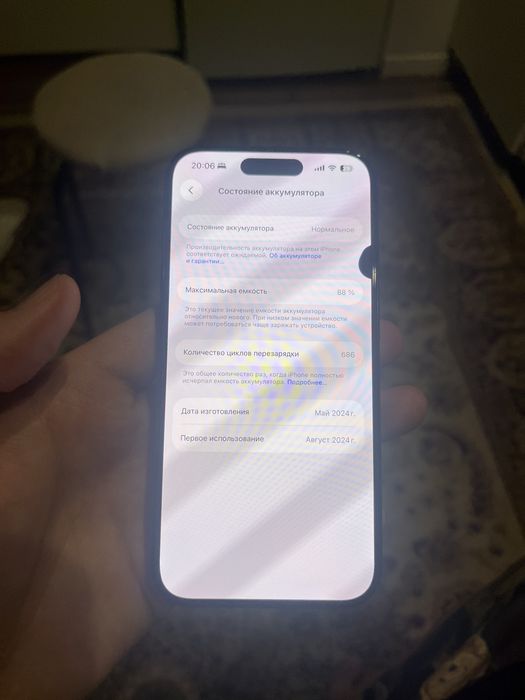 iPhone 15 Pro 256GB Blue Titanium | Оригинал | 88% АКБ | 2 SIM