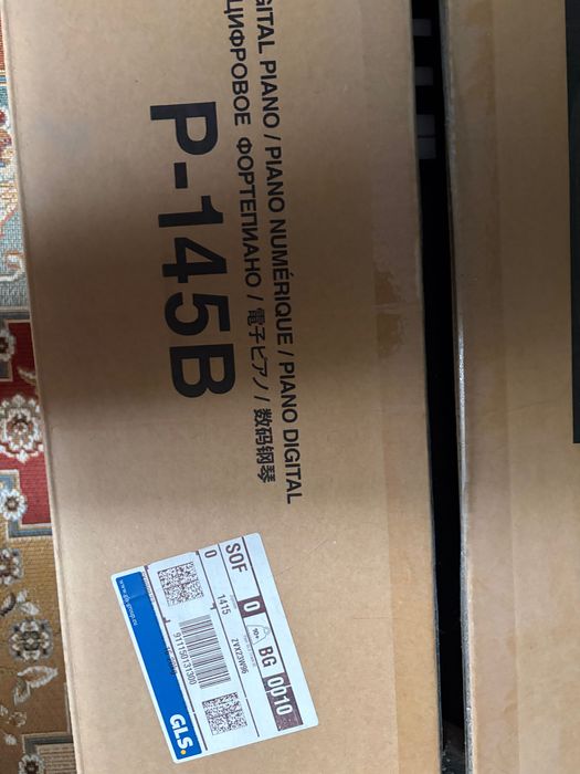 Дигитално пиано Yamaha P-145B