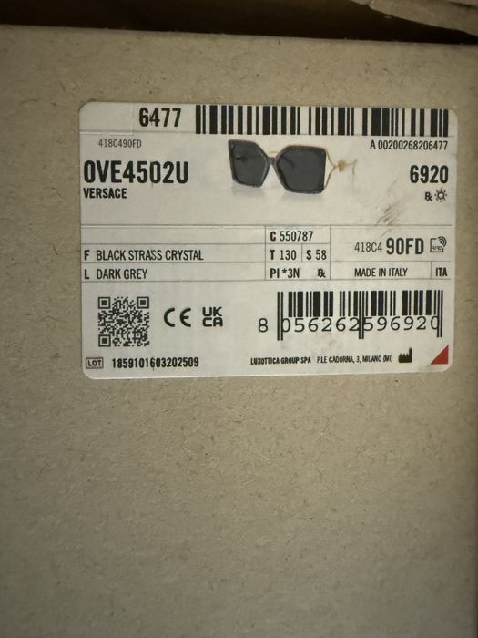 Уникални слънчеви очила VERSACE!!!