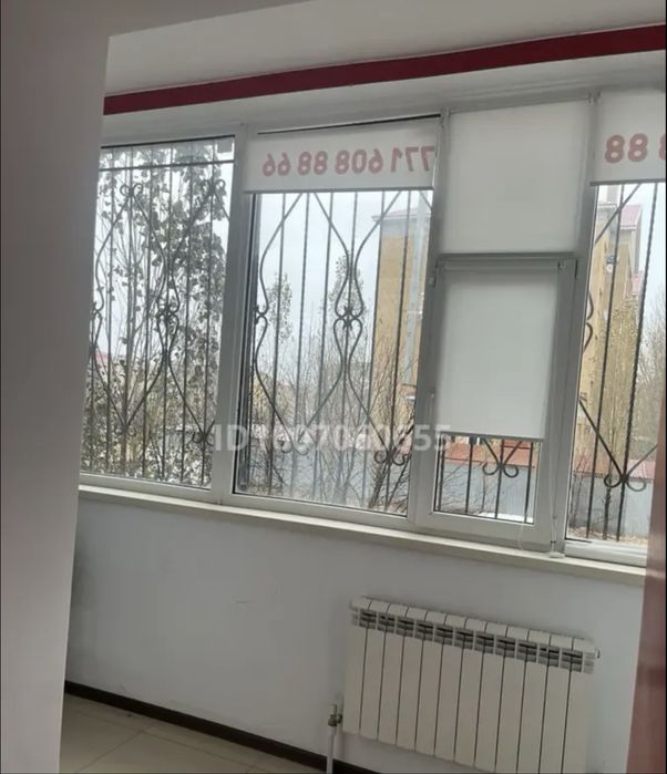 Образовательный центр