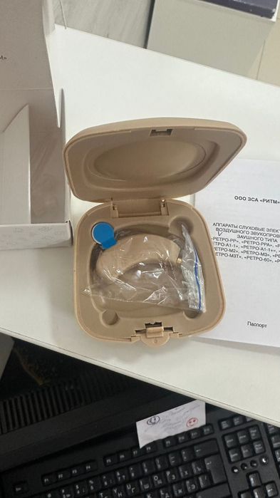 Слуховой аппарат