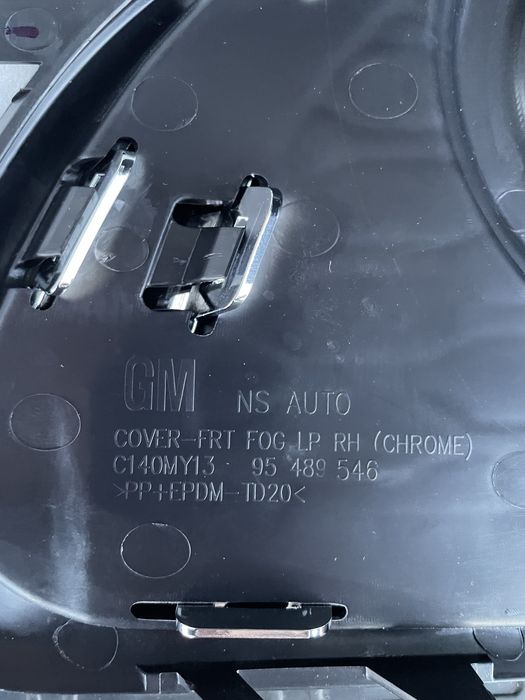 Накладка противотуманки Каптива