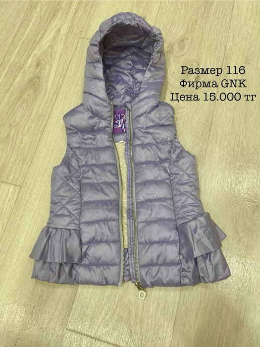 Детская одежда для девочки 1,5-3 лет.