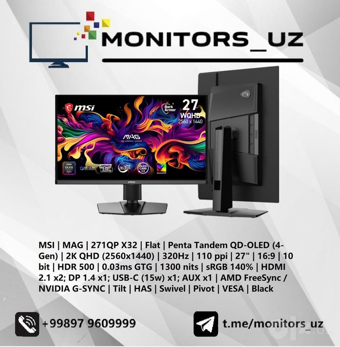 [NEW] монитор MSI 271QP OLED 2k 320Hz