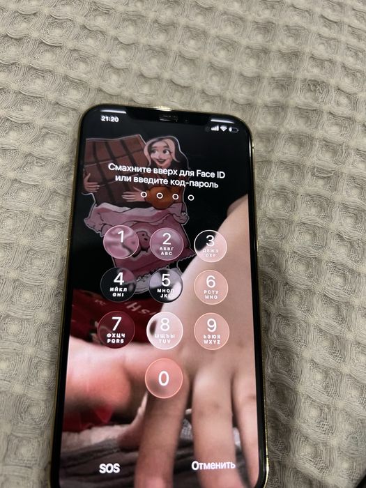 Iphone 12 Pro на 256