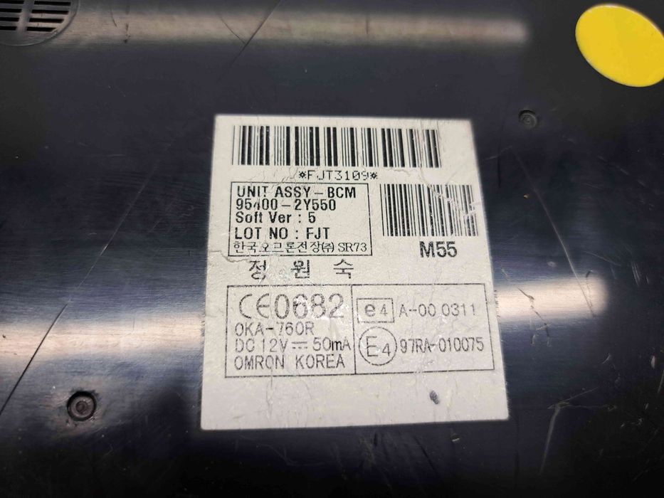 Modul confort Hyundai ix35 (LM) [Fabr 2010-2017] 95400-2Y550
