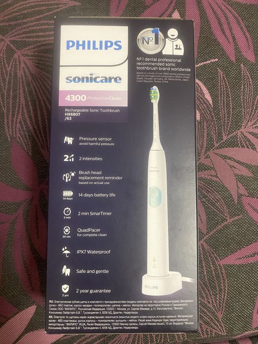 Електрическа четка за зъби Fhilips Sonicare