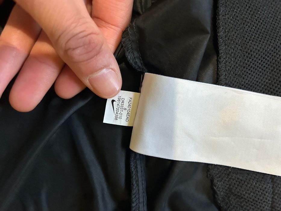 Nike мъжко горнище