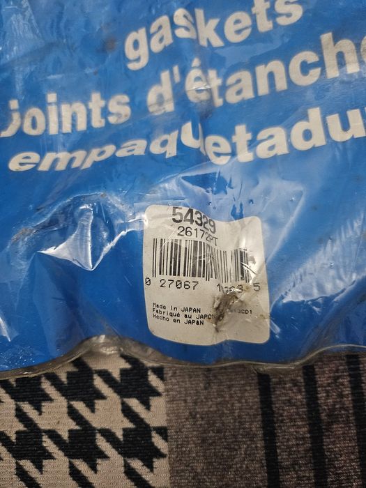 Прокладка для двигателя Dodge stratus