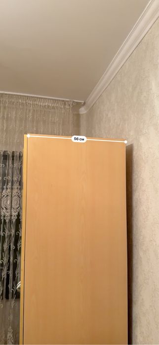 Шкаф Çilek турецкий