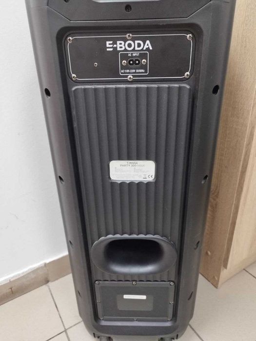 E-BODA PARTY 300 MAXI/Fin X Amanet cod 132693