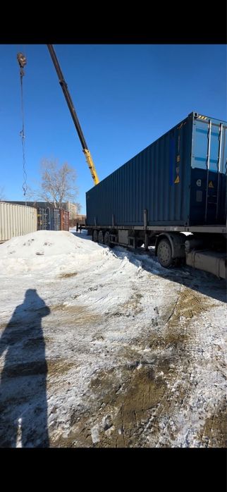 Контейнер 20 40 45 футовые