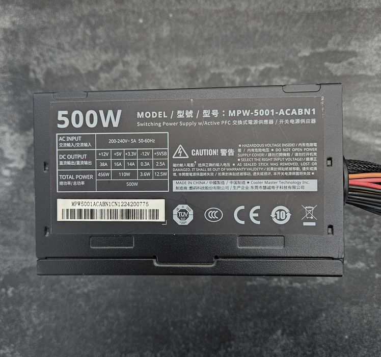 CoolerMaster MPW-500 Watt