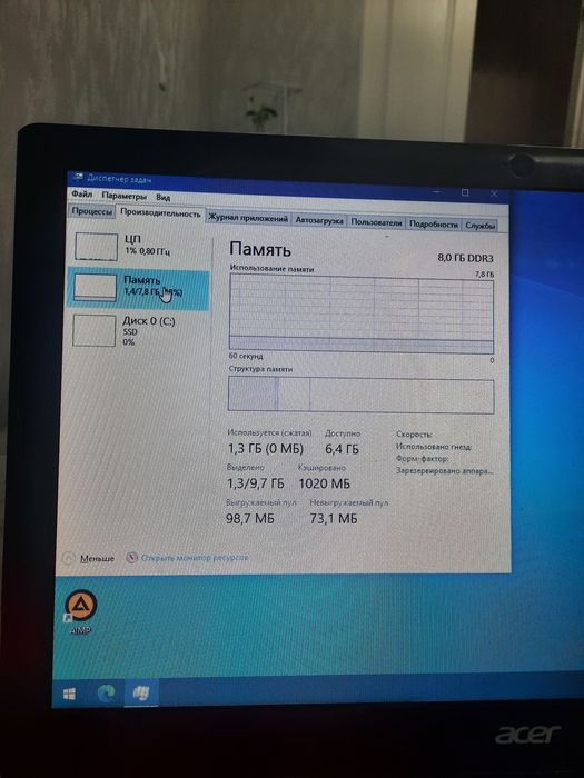 Ноутбук марка: acer