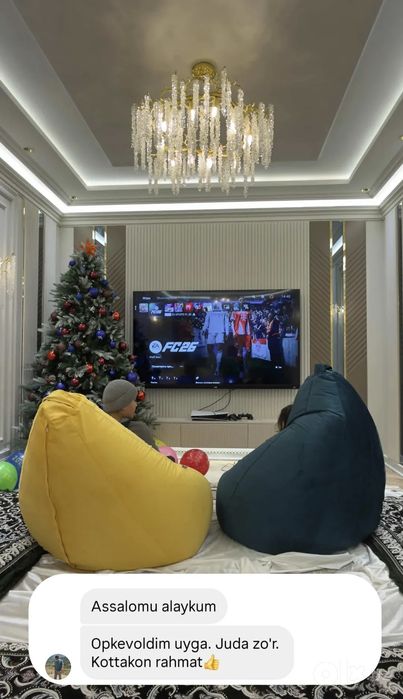 Бин бэги от The NOM,  кресло мешок, binbeg, сервисное обслуживание