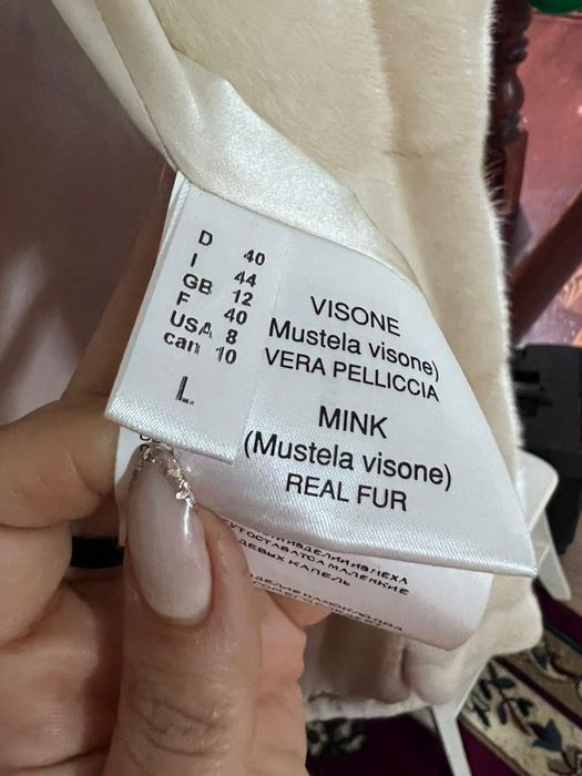 шубы , норка , овчина