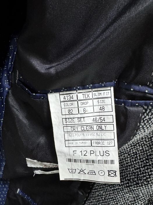 Мужской классический пиджак