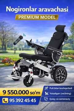 . Elektron kolyaska електрическая инвалидная коляска  9