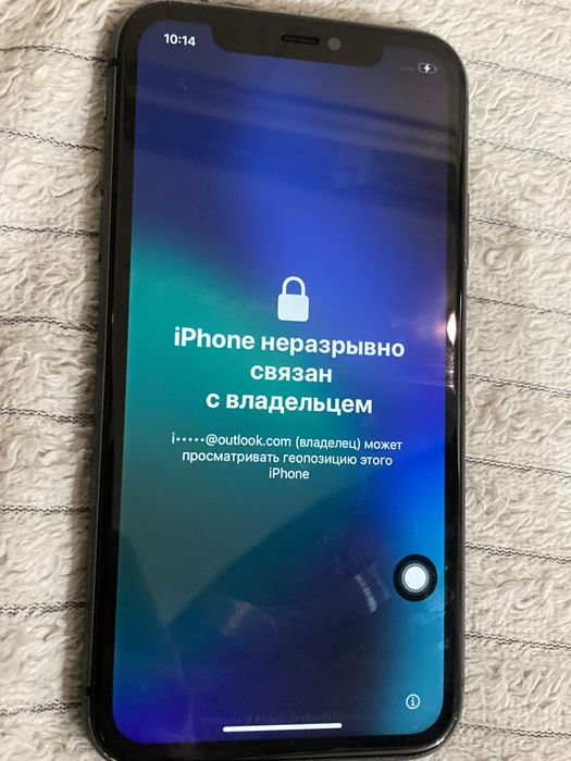 Срочно Продам айфон 11