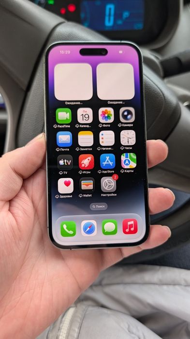 Iphone 14 PRO 128gb
