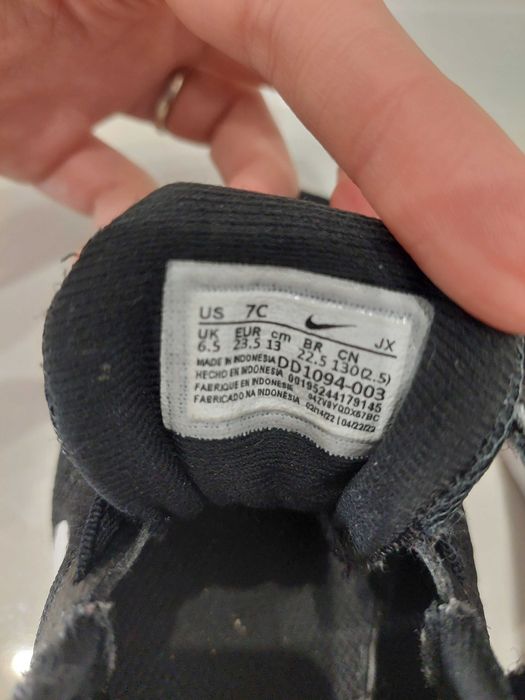 Детски маратонки  Nike